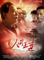 丁香九月婷婷